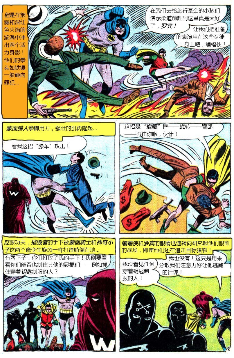 第41卷