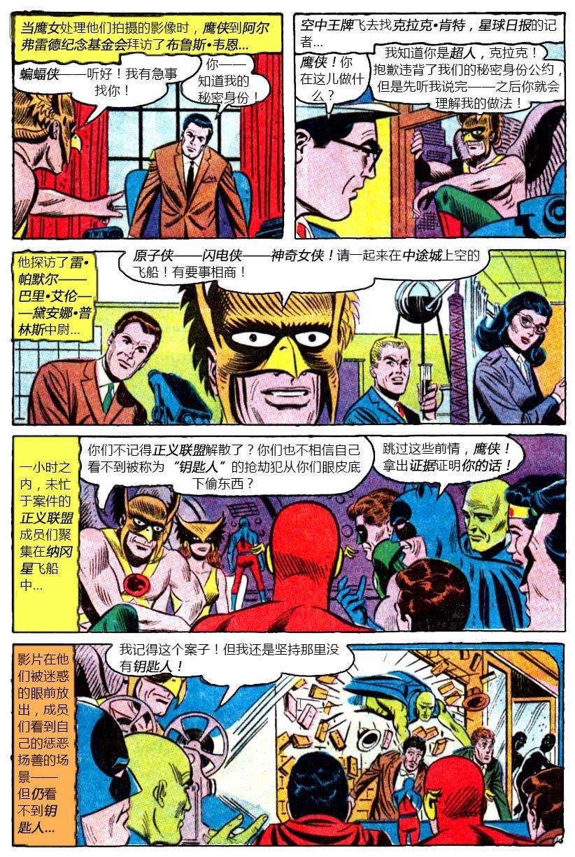 第41卷