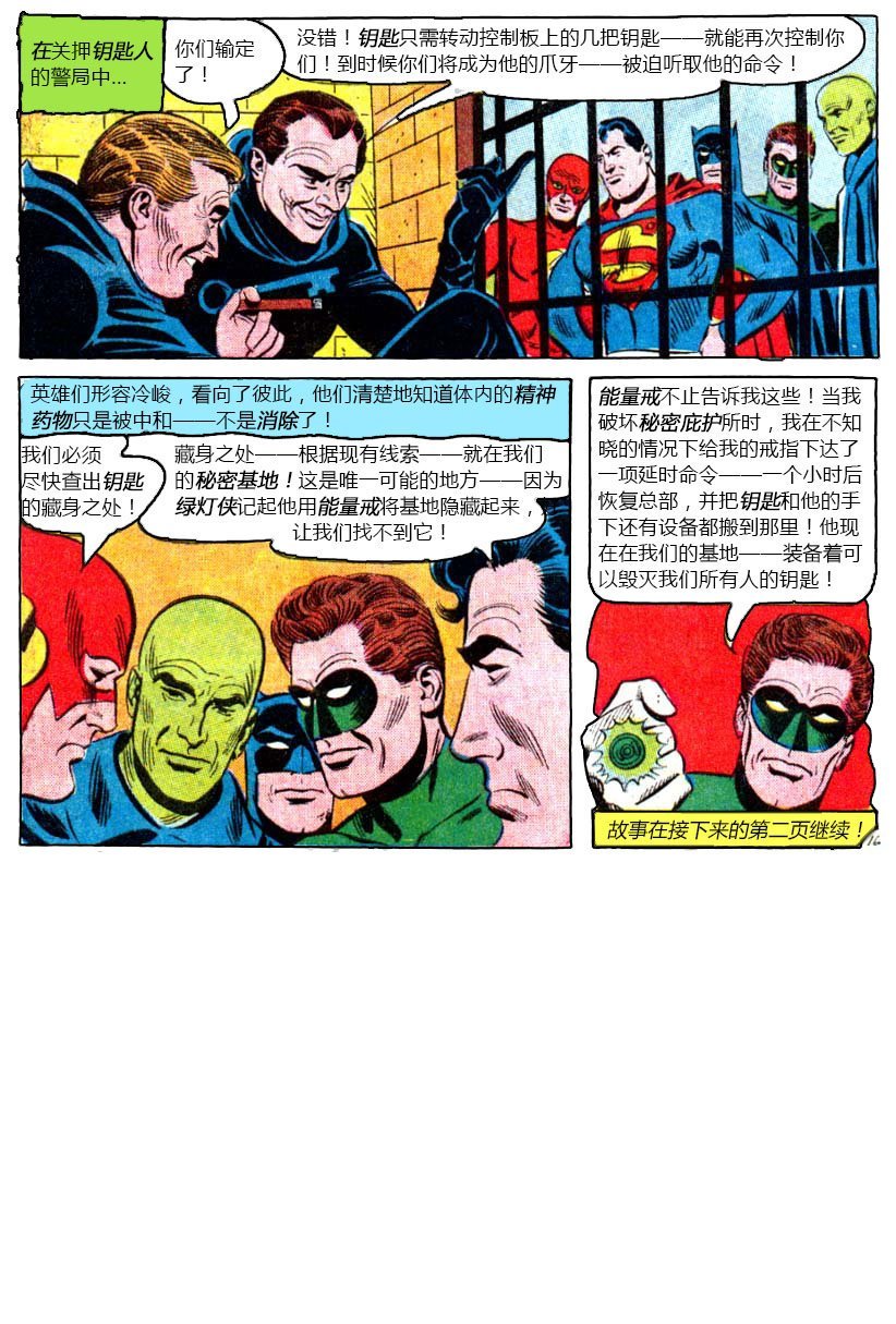 第41卷