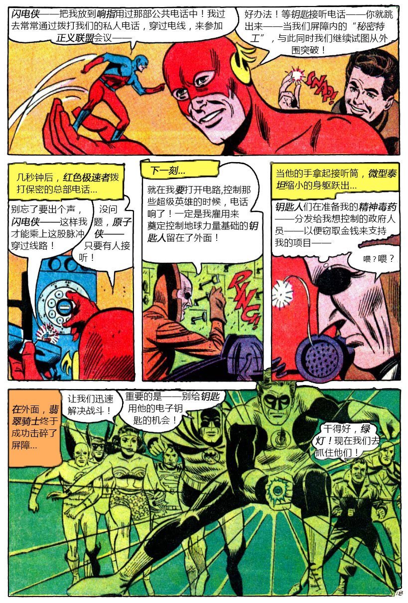 第41卷