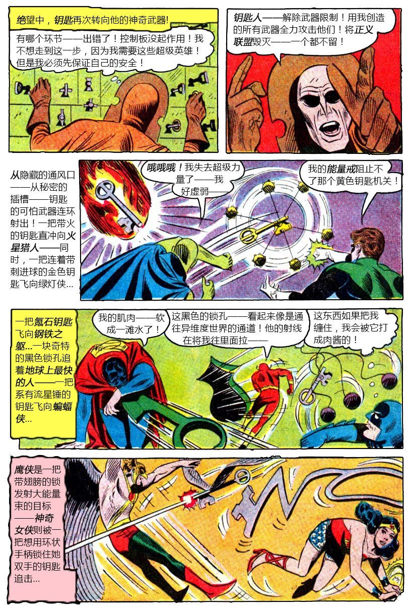 第41卷