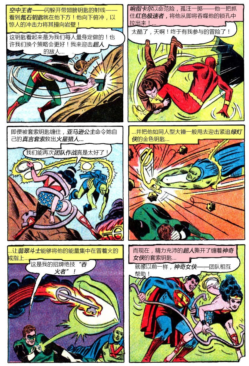 第41卷