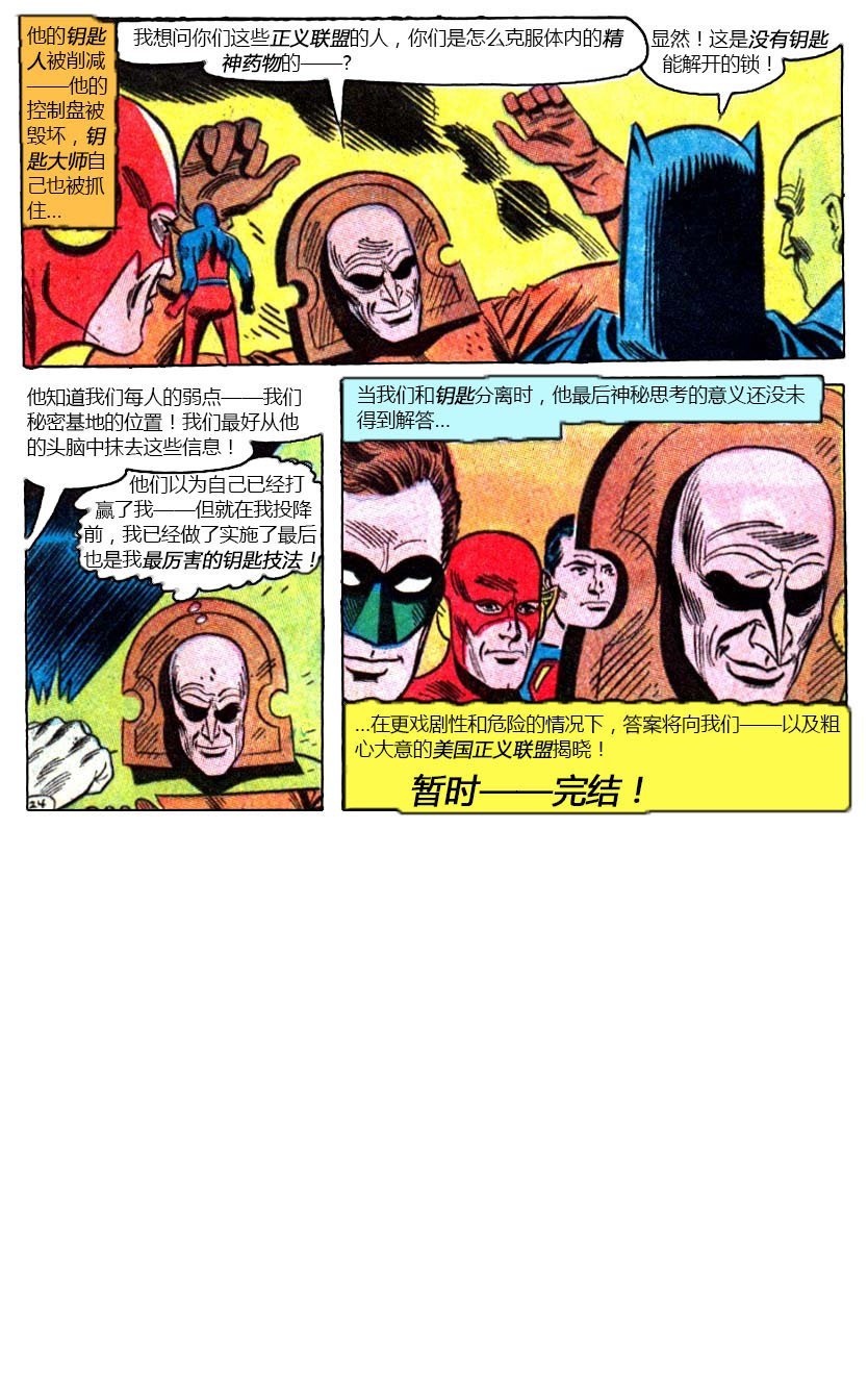 第41卷