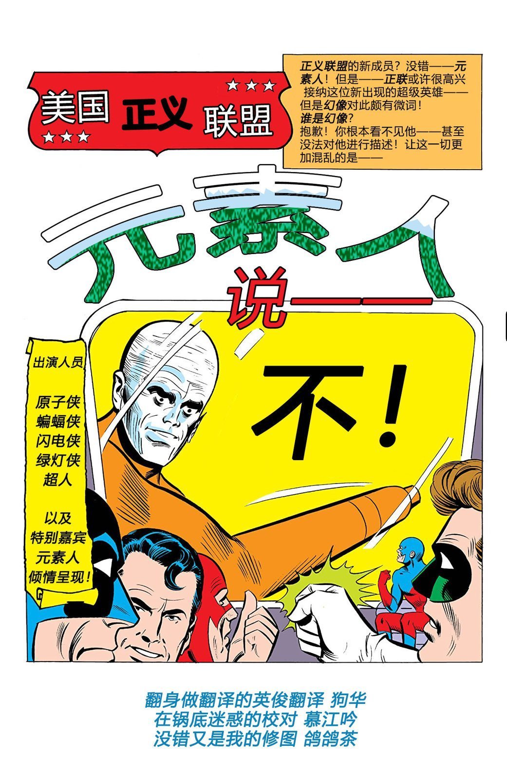第42卷