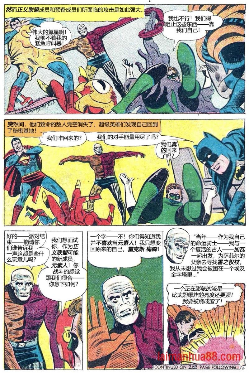 第42卷