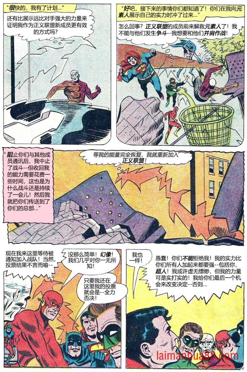第42卷