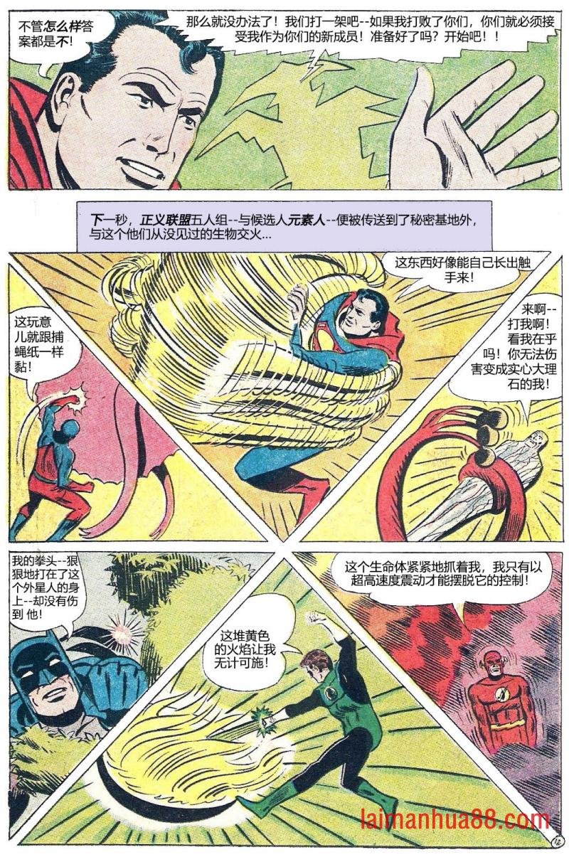 第42卷