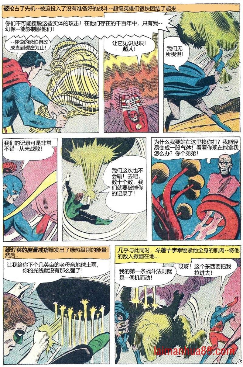 第42卷