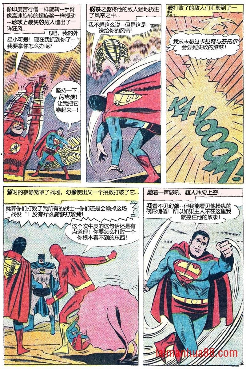 第42卷