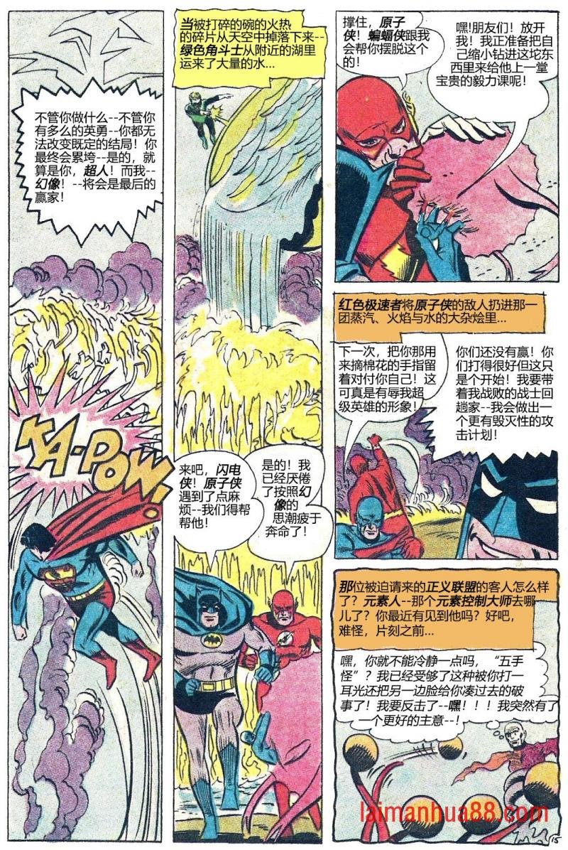 第42卷