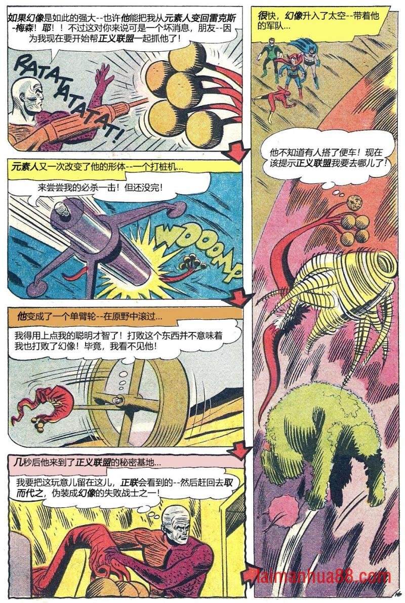 第42卷
