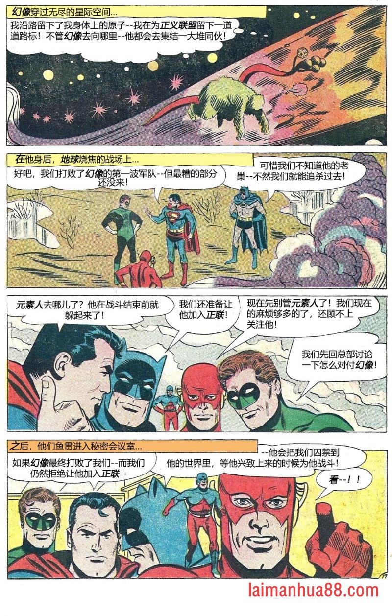 第42卷