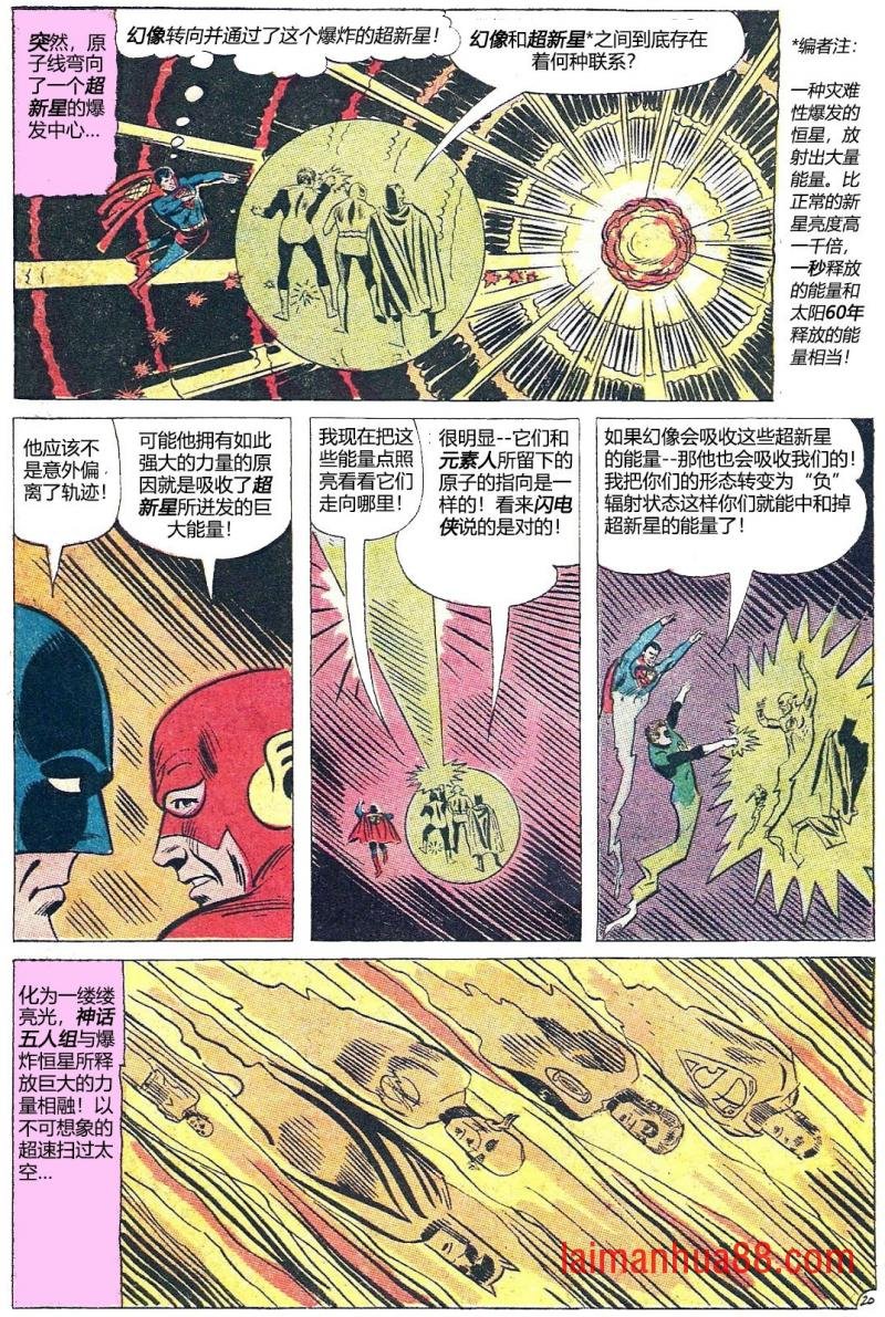 第42卷