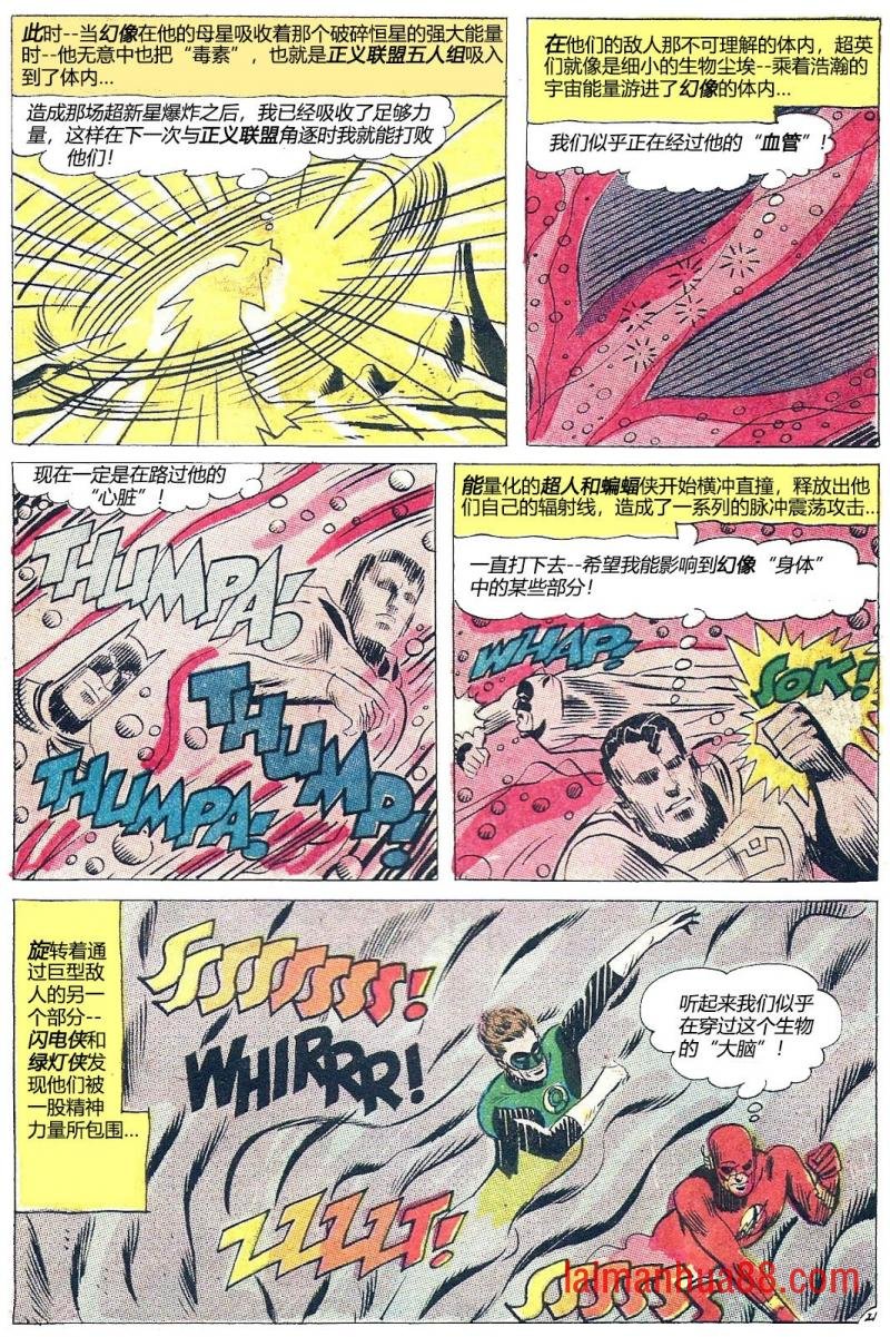 第42卷