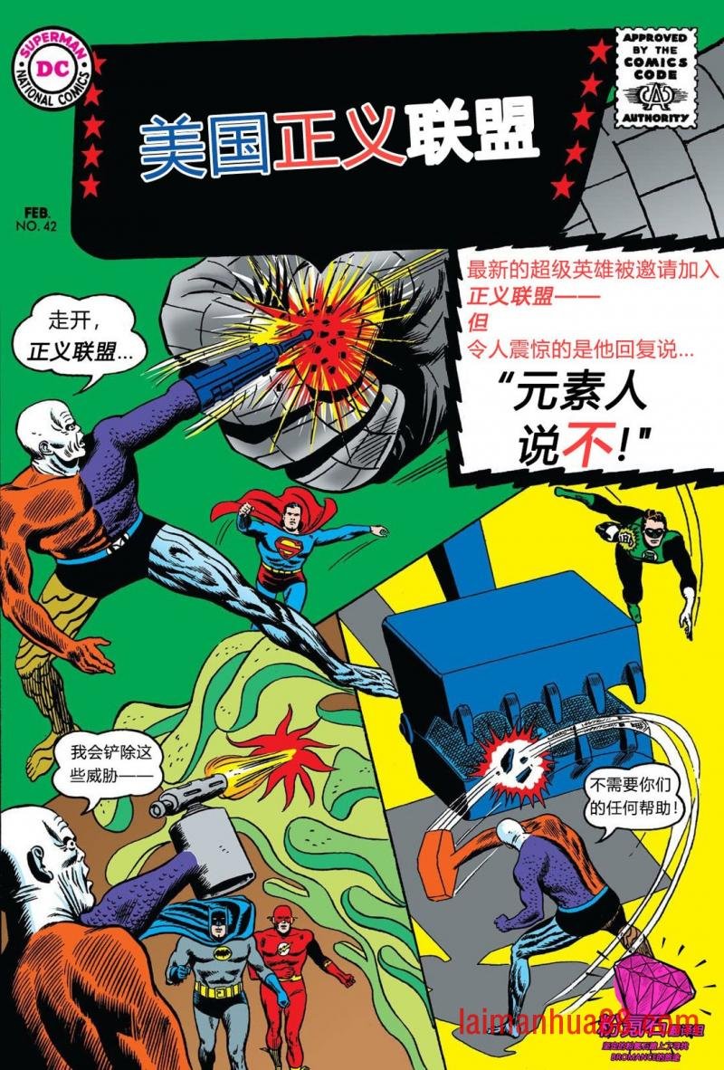 第42卷