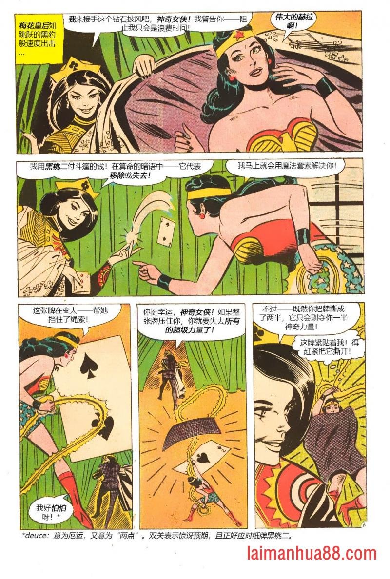 第43卷