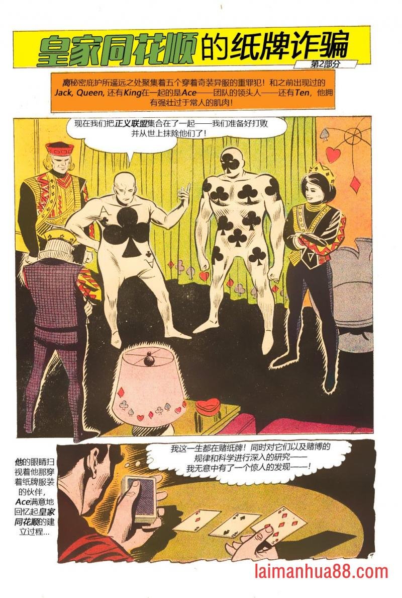 第43卷