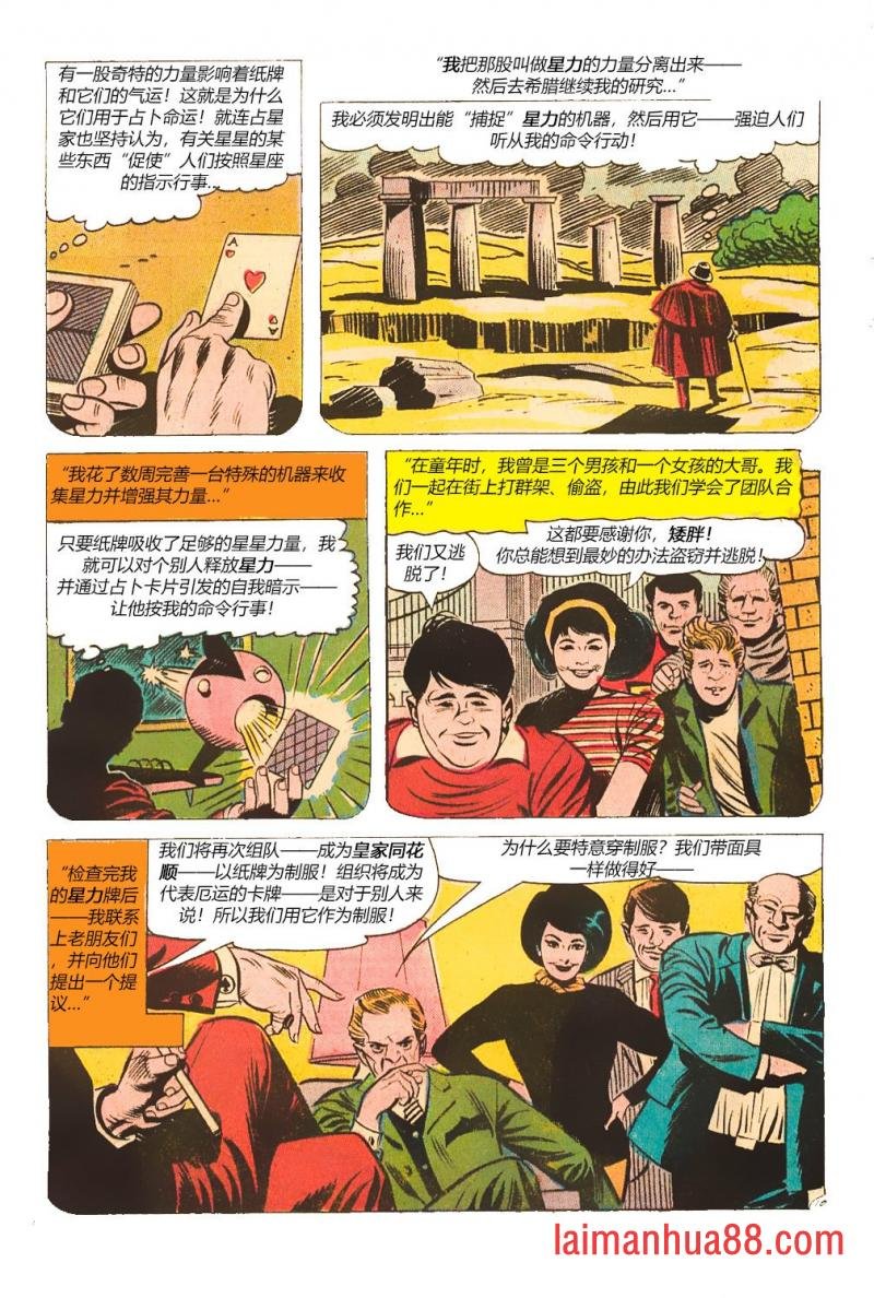 第43卷