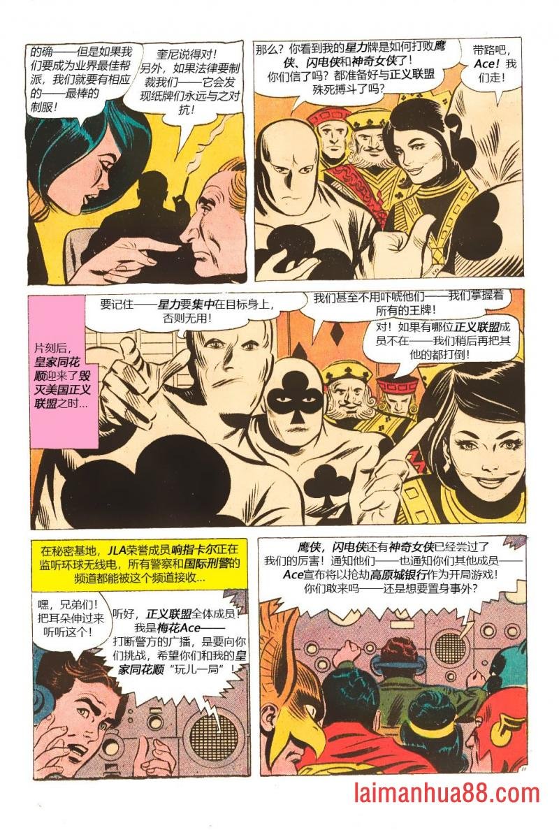 第43卷
