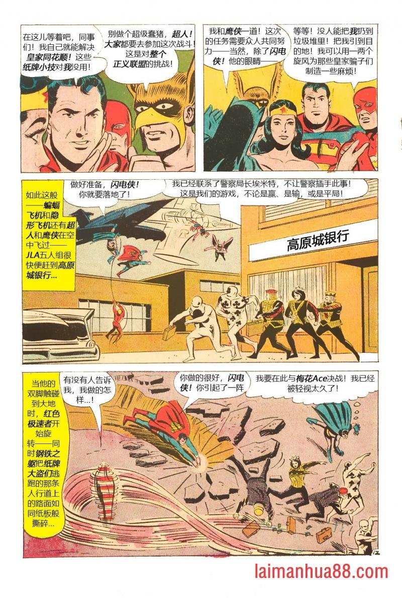 第43卷