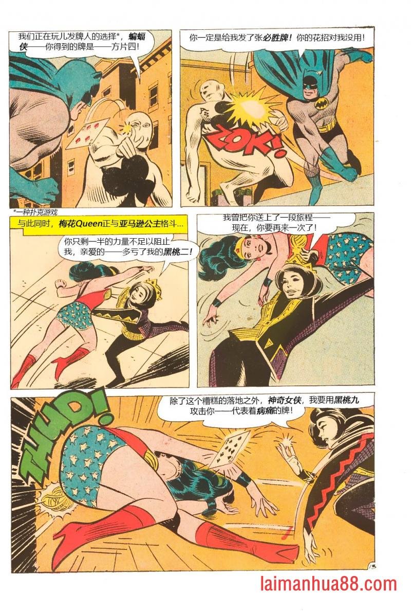 第43卷