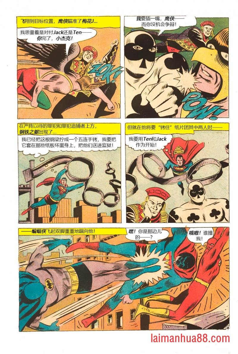 第43卷