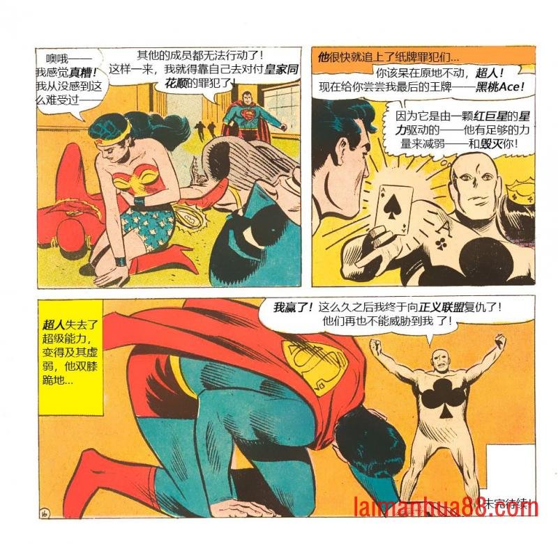 第43卷