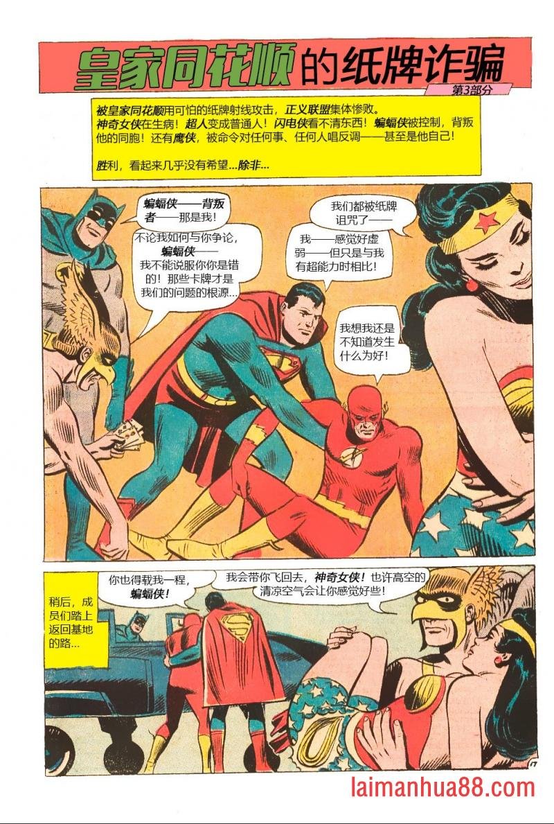 第43卷