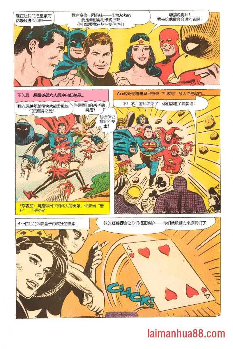 第43卷