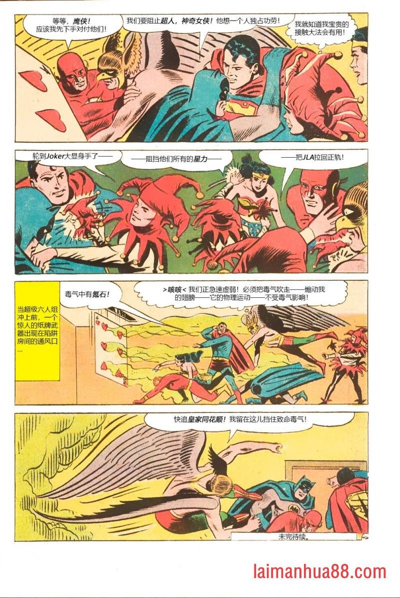 第43卷