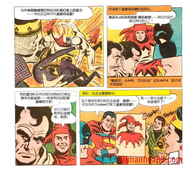 第43卷