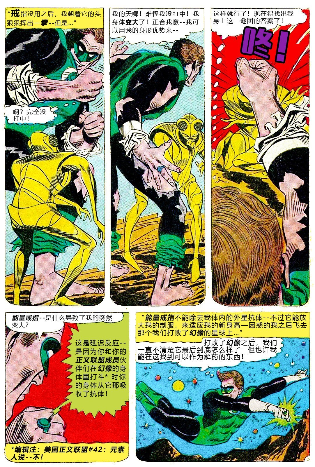 第44卷