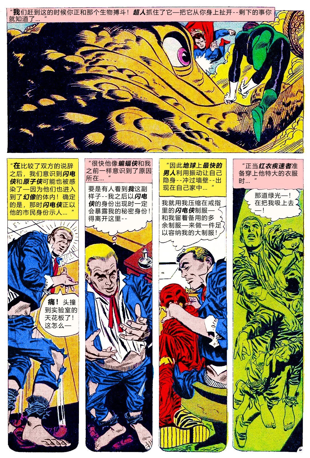 第44卷