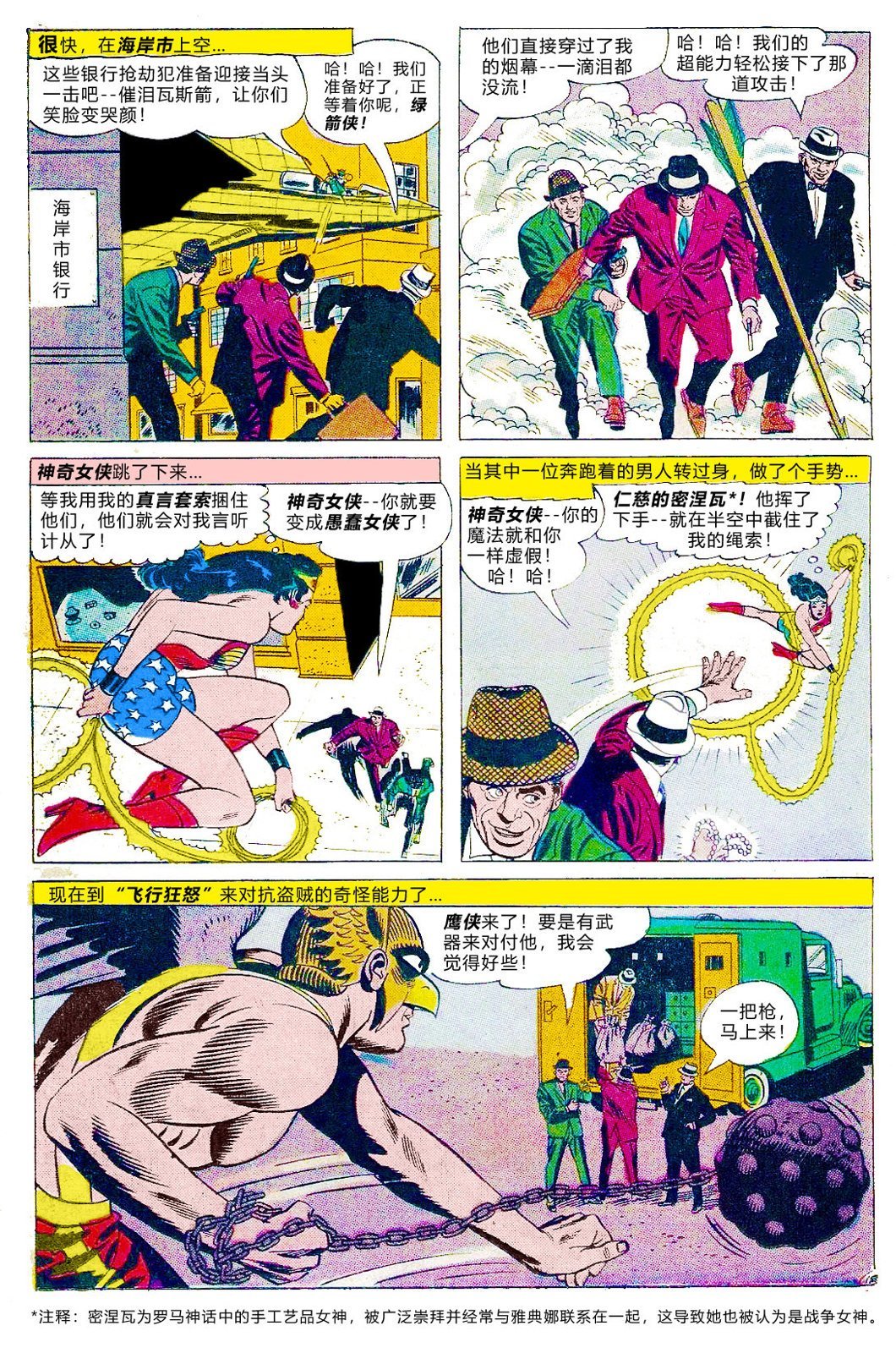 第44卷