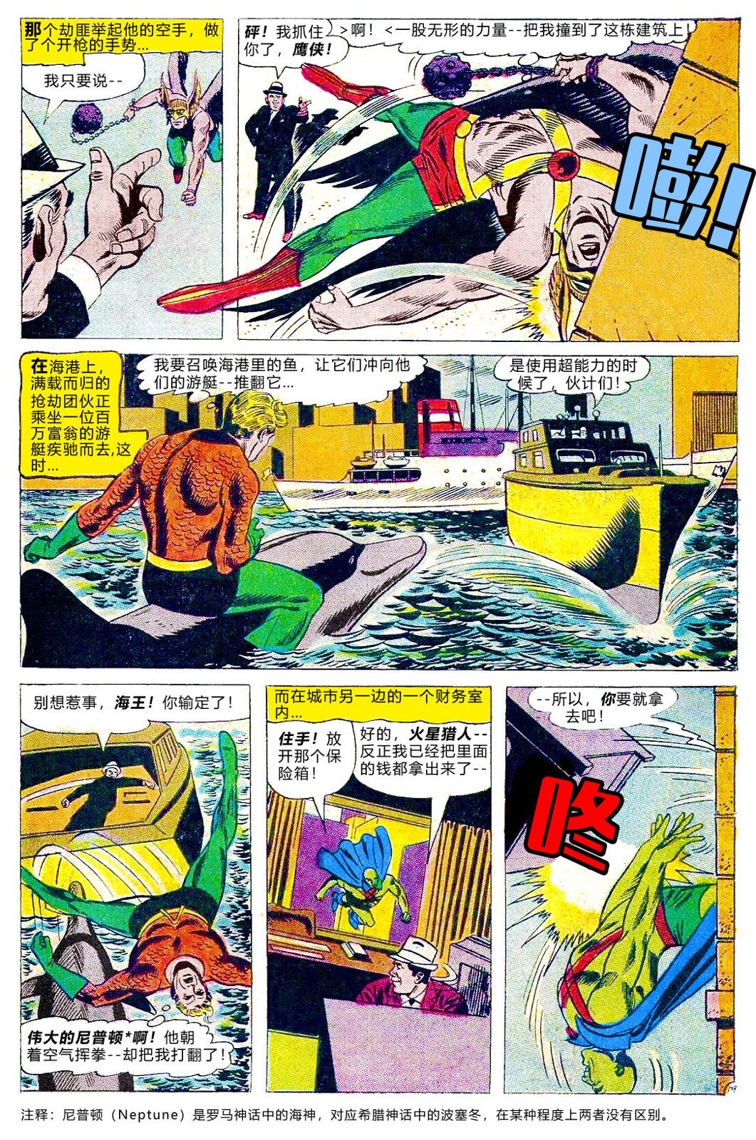 第44卷