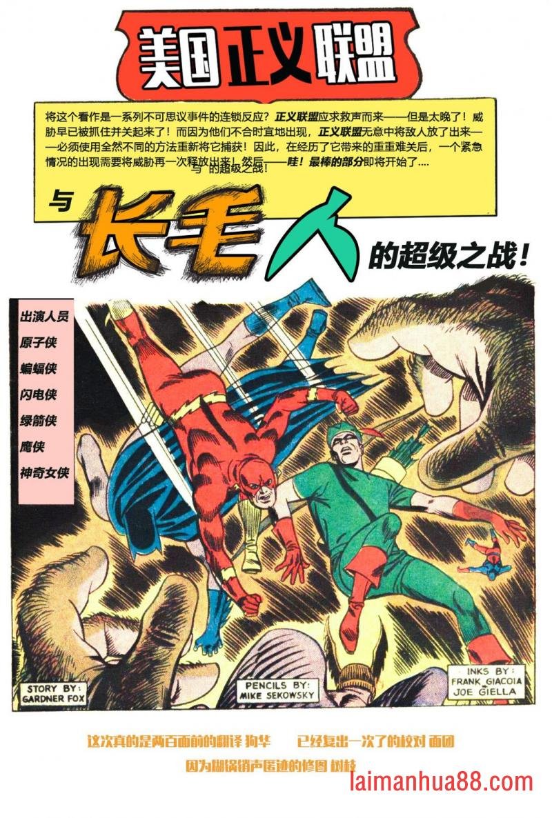 第45卷