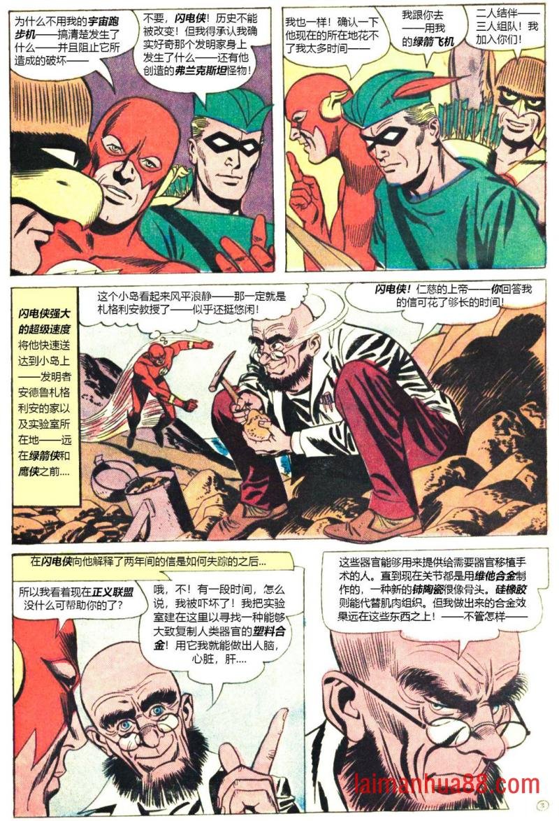 第45卷