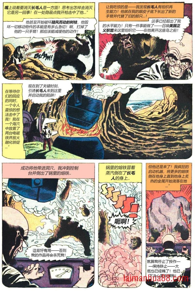 第45卷