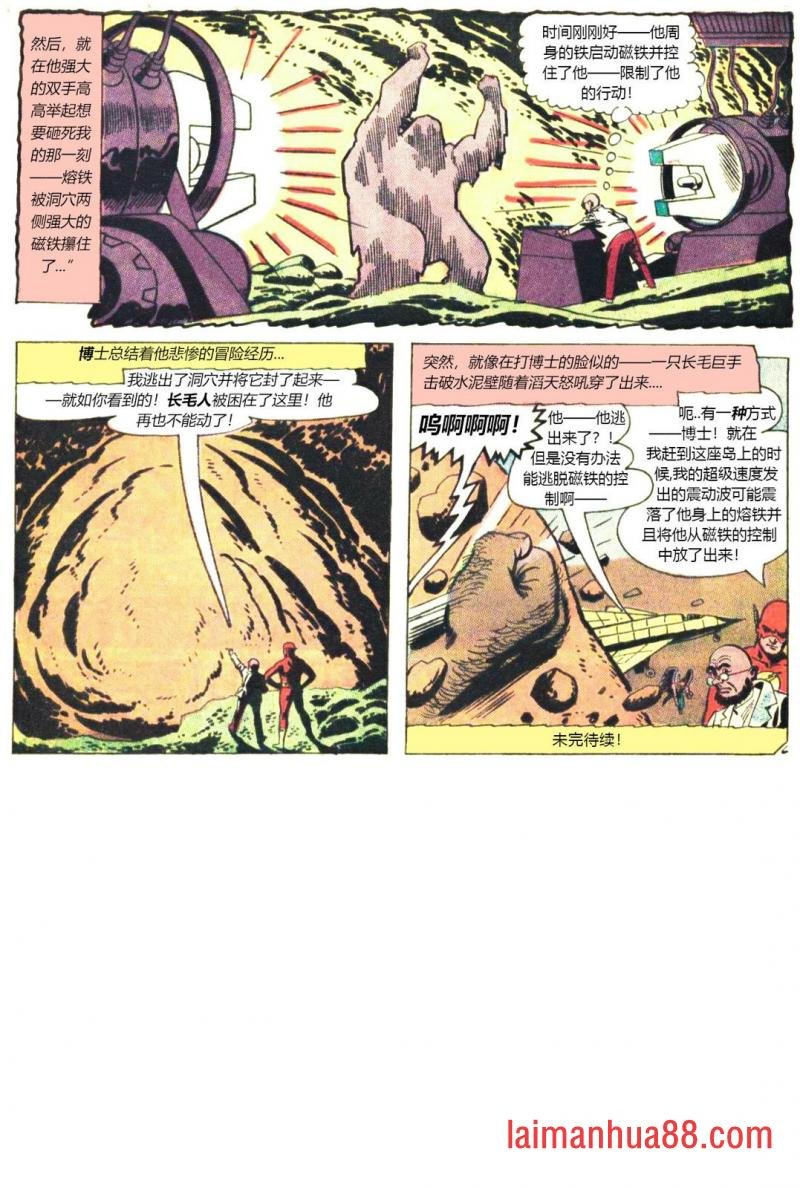 第45卷