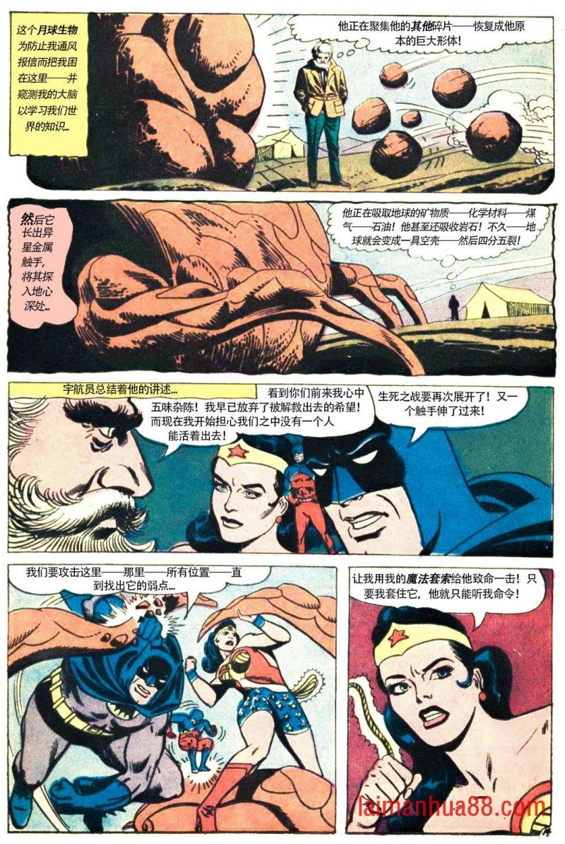 第45卷