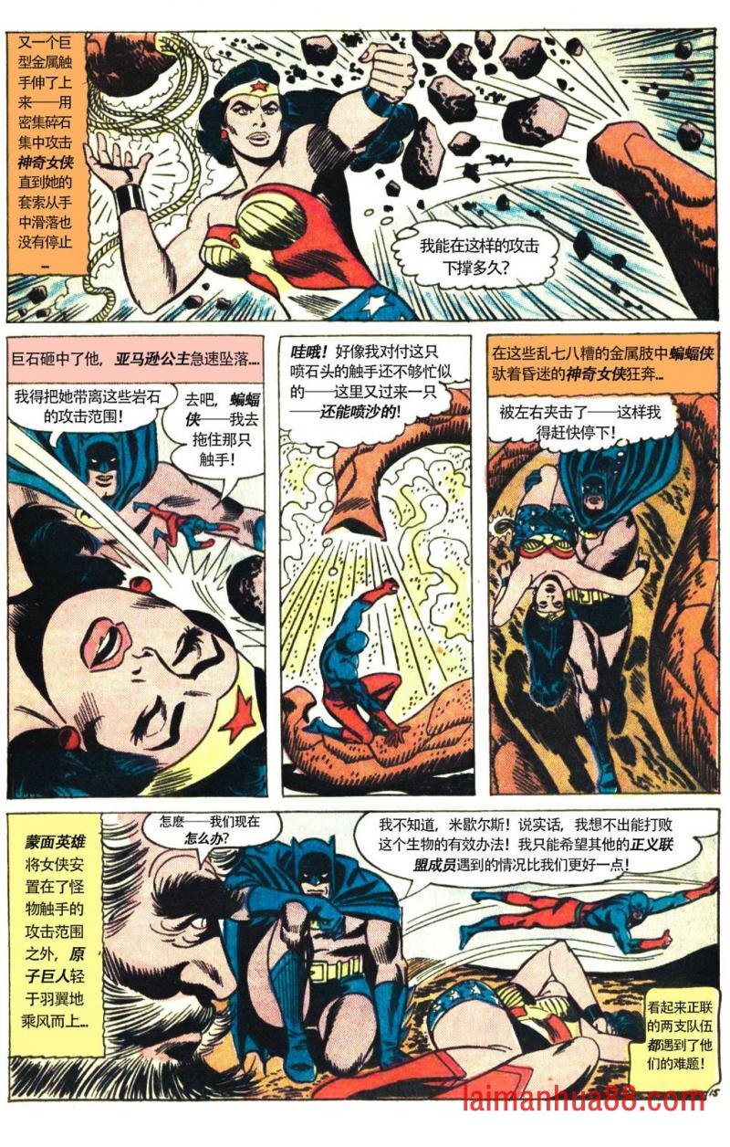 第45卷