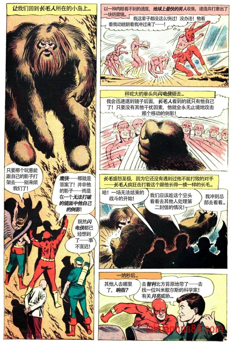 第45卷