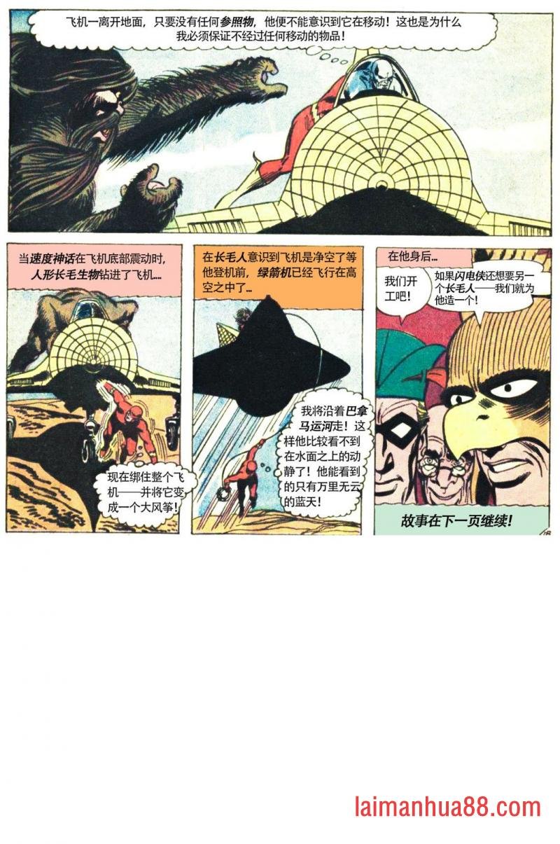 第45卷