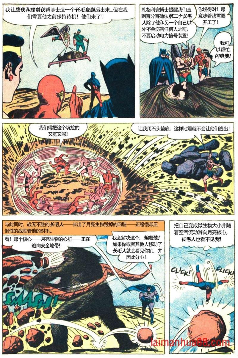 第45卷