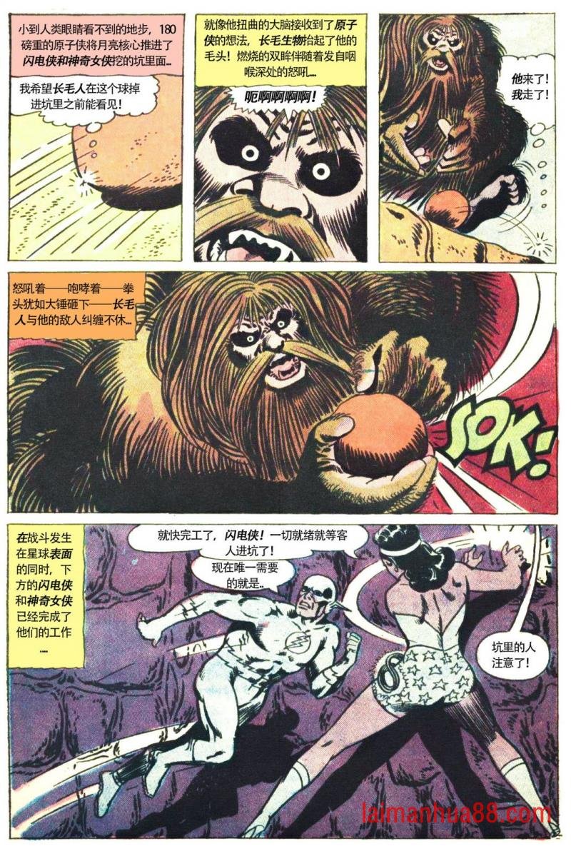 第45卷