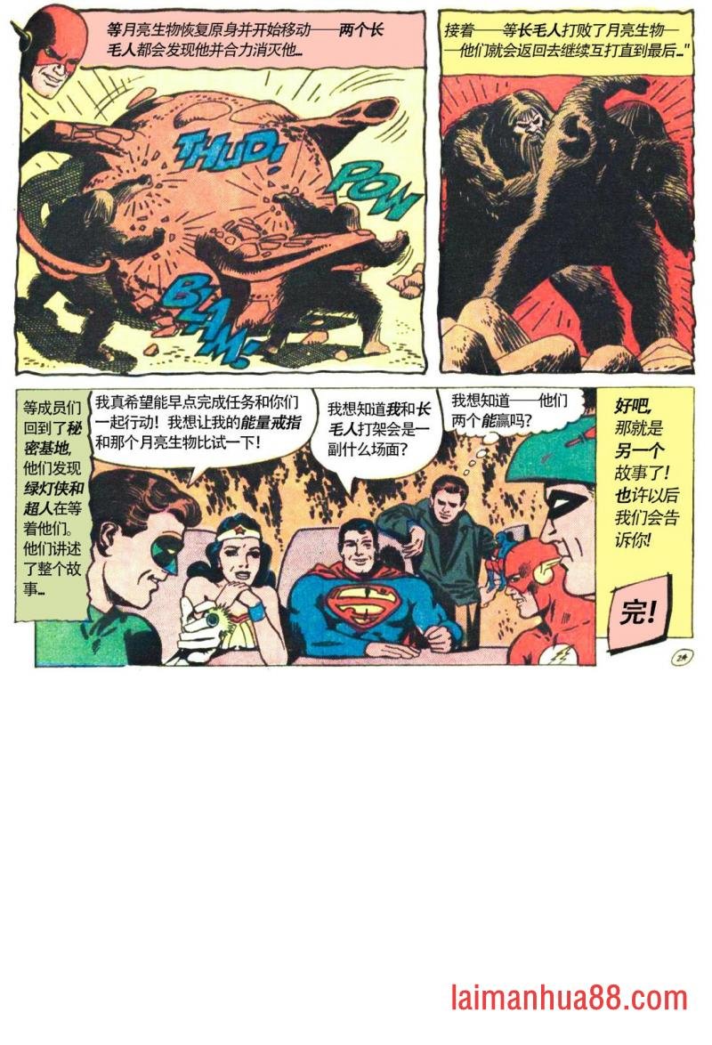 第45卷