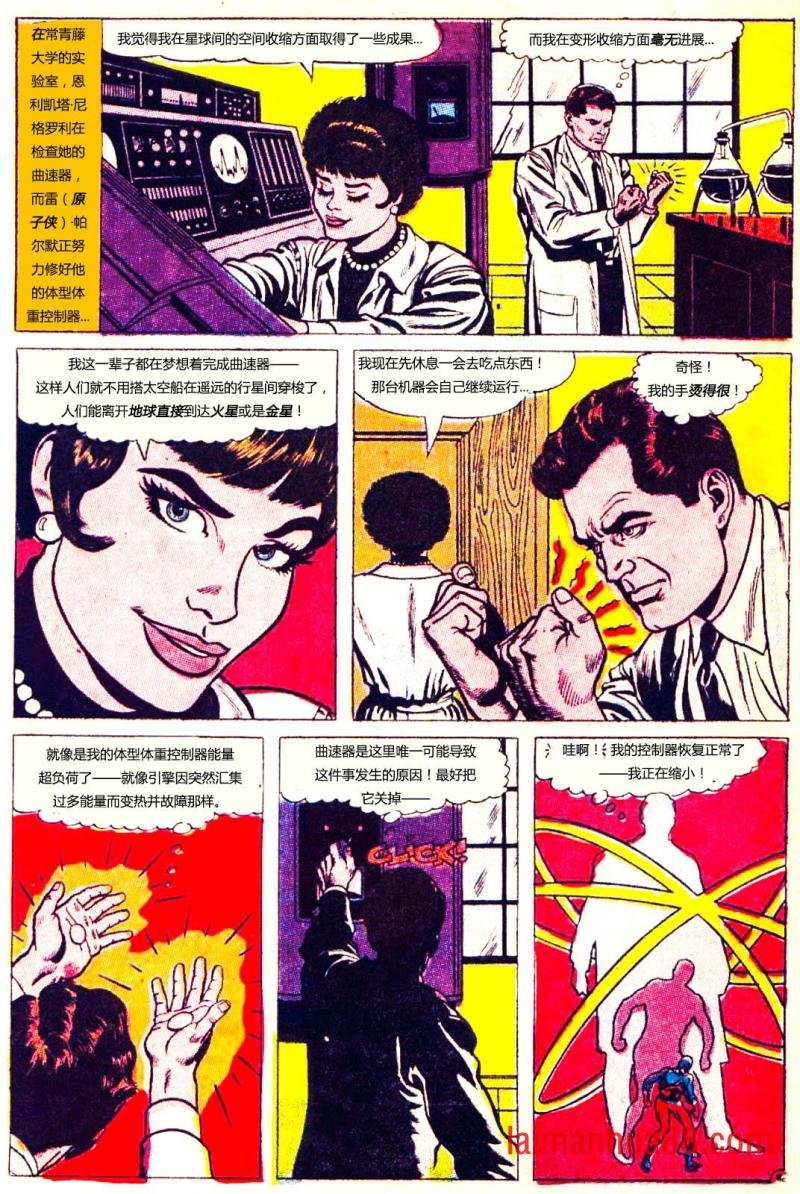第47卷