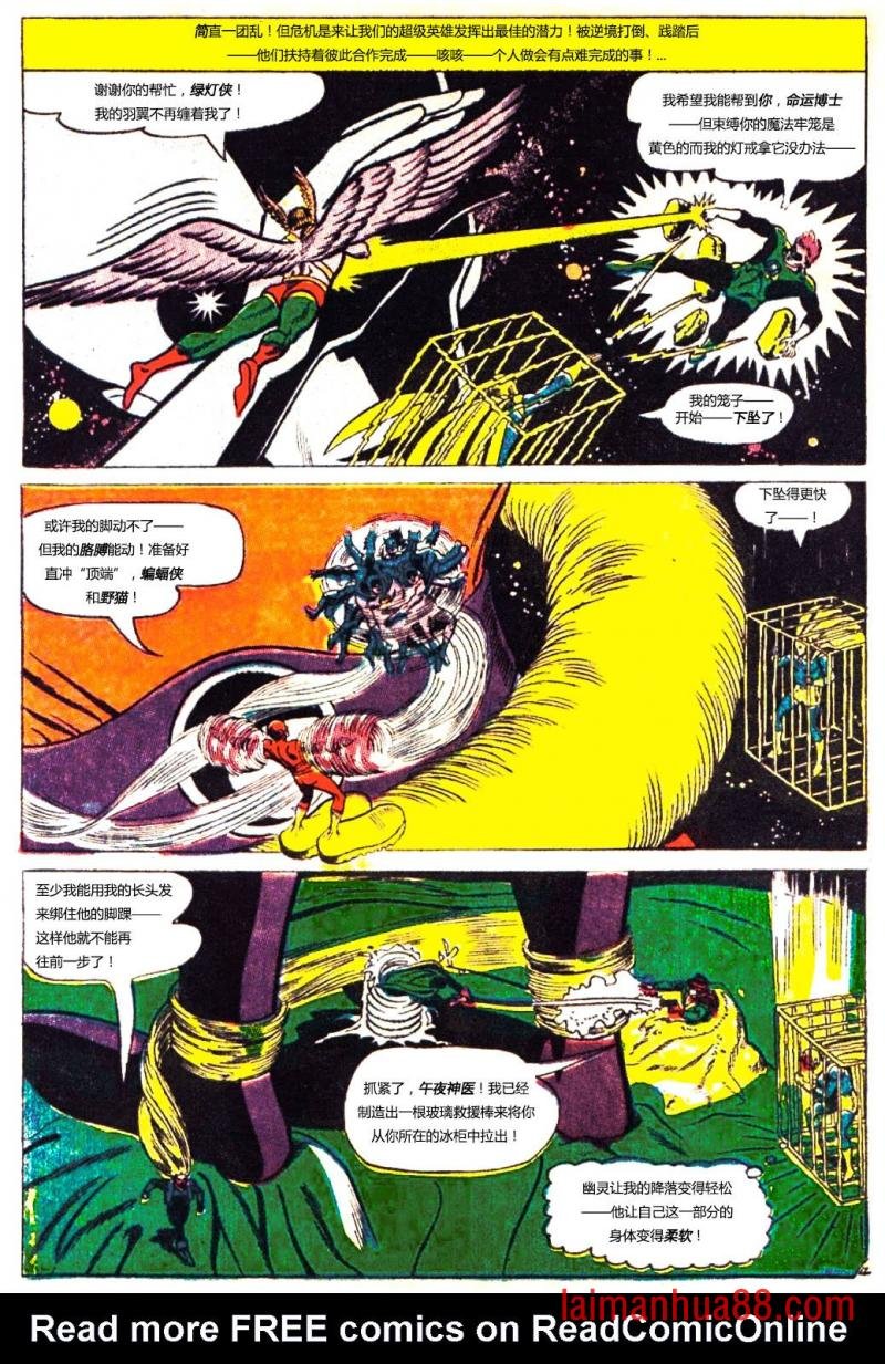 第47卷