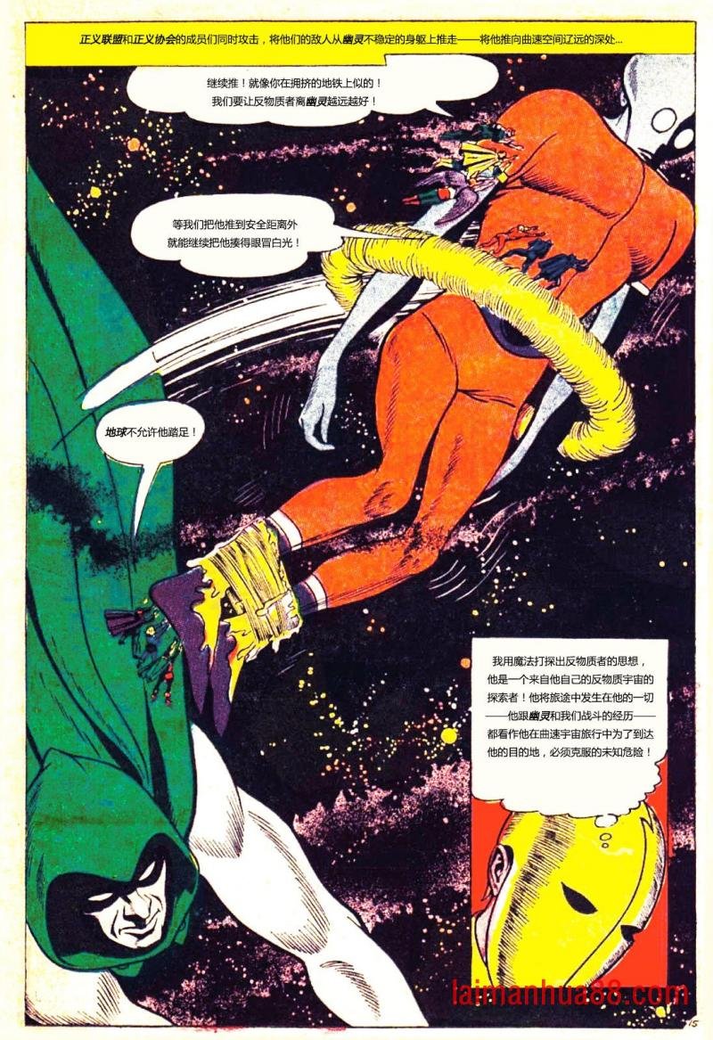 第47卷