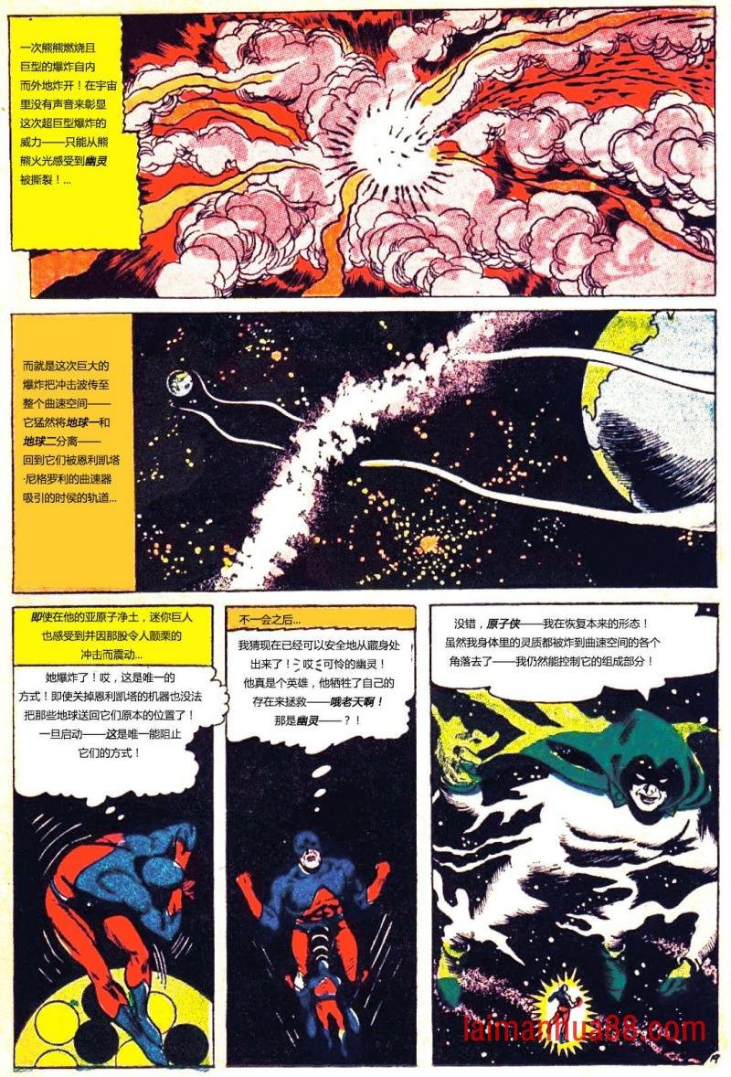 第47卷